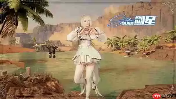 剑星箱子密码在哪