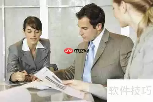 在线进销存软件哪个好：功能对比与推荐