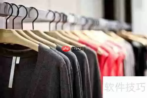 在线进销存软件哪个好：功能对比与推荐