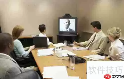 软件视频会议和硬件视频会议有什么区别？