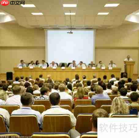 软件视频会议和硬件视频会议有什么区别？