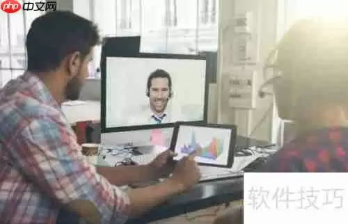 软件视频会议和硬件视频会议有什么区别？