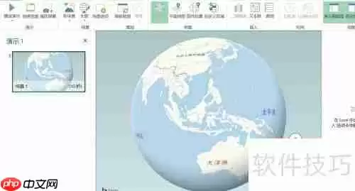 Excel报表新花样：三维地图可视化