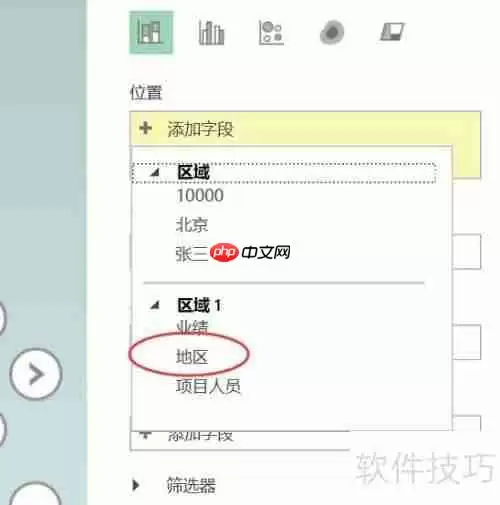 Excel报表新花样：三维地图可视化