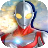 奥特曼终局之战