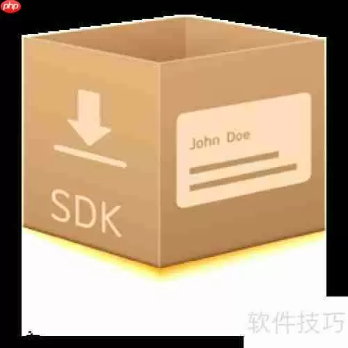 中小型公司视频会议系统开发指南