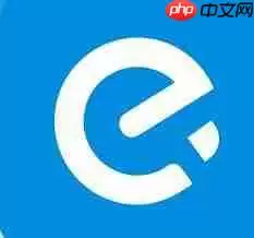 饿了么APP怎么使用多人拼单？多人拼单使用方法说明