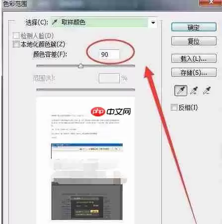 豆丁文档怎么去除水印？豆丁文档水印清除技巧分享