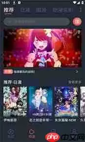 pilipili哪里可以下载