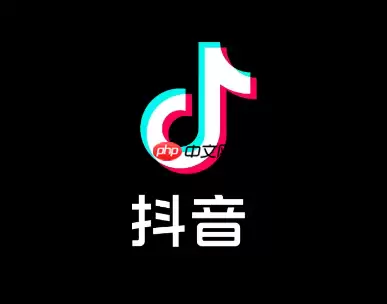 抖音分身怎么开启