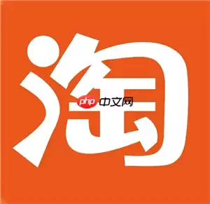 淘宝平台人工客服电话是多少 淘宝客服24小时热线人工服务电话多少