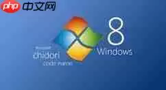win8系统怎么设置单个程序音量 设置单个程序音量介绍