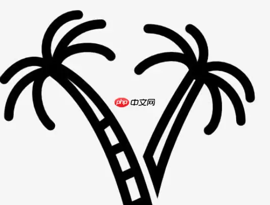 QQ画图红包棕桐树怎么画 QQ画图红包棕桐树最简画法分享