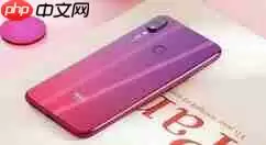 红米note7录屏没声音怎么办?录屏没声音解决方法分享