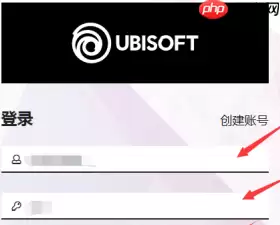 uplay如何关闭两步验证？uplay关闭两步验证的方法