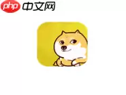 神奇百货APP怎么添加收货地址？添加收货地址的方法介绍