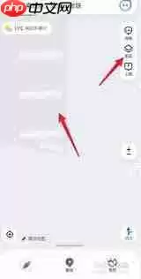 腾讯地图AR实景导航如何使用