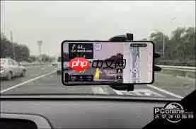 腾讯地图AR实景导航如何使用