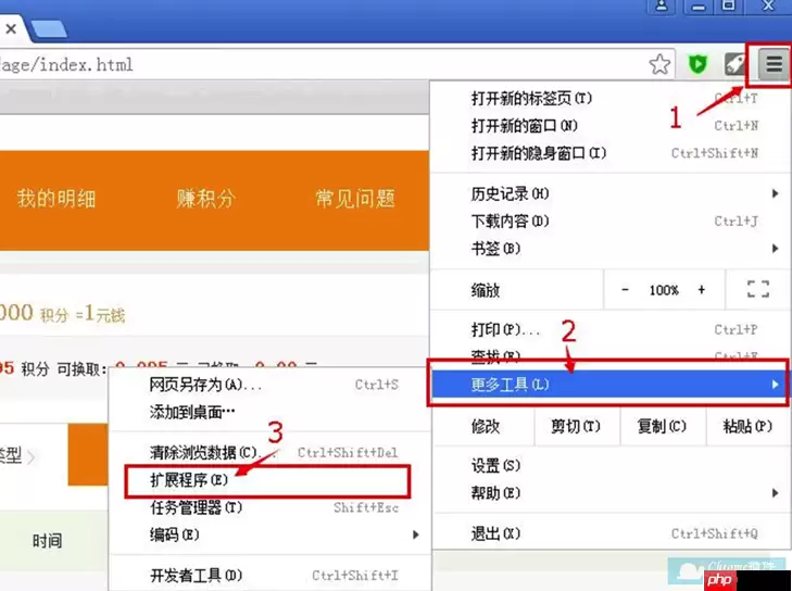 谷歌访问助手怎么安装？谷歌访问助手安装方法一览