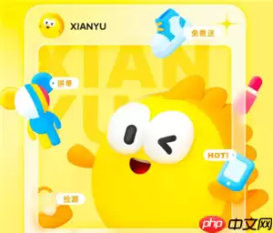 闲鱼走验货宝需要几天 闲鱼走验货宝通过购买家还能退货吗