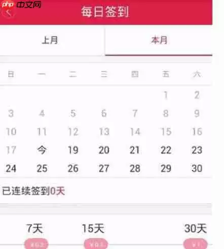 怎么通过100赚APP赚钱？通过100赚APP赚钱的方法介绍