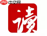 网易云阅读APP怎么设置夜间模式？夜间模式设置方法说明