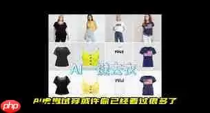 淘宝试衣间照片如何删除