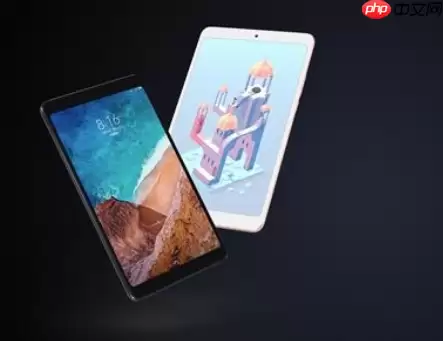 小米平板5可以插卡支持5G吗