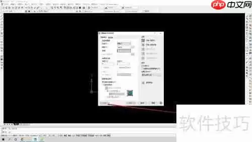 CAD平面制图中填充方法详解