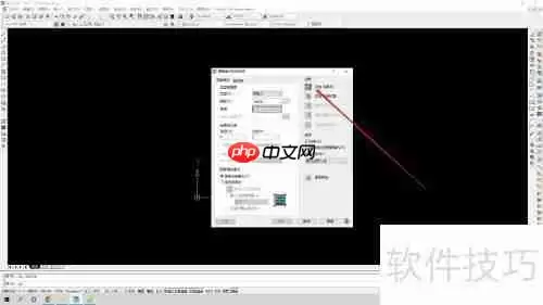 CAD平面制图中填充方法详解