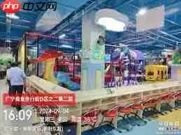 如何进入阿里拍卖司法拍卖