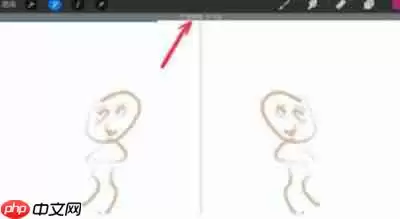 procreate怎么调整图层透明度