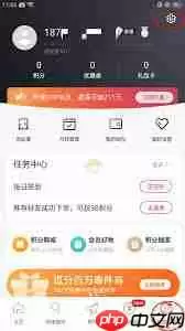 顺丰速运能回收手机吗