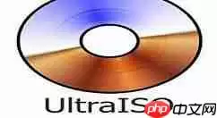 UltraISO怎么软碟通刻录系统盘？软碟通刻录系统盘方法一览