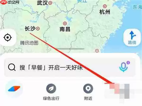 腾讯地图怎么查看预约助手订单