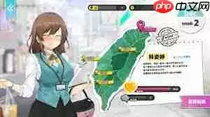 恋爱物语如何查看黑名单