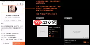 喜马拉雅fm如何添加通讯录好友