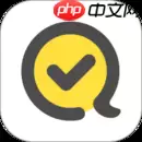 2022查作业软件那个最好 不用实名的查作业软件推荐