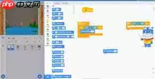 猿编程如何更改名称