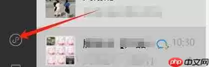 微信电脑版怎么打开小程序-微信电脑版打开小程序的方法