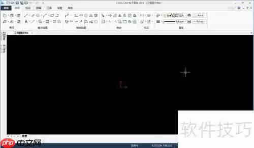 CAXA CAD电子图板中公式曲线的绘制方法