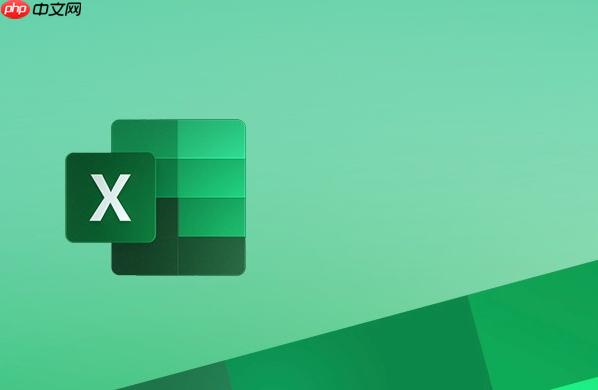 怎样在Excel中插入批注_Excel批注添加步骤解析