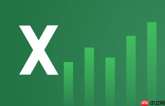 怎样在Excel中插入批注_Excel批注添加步骤解析