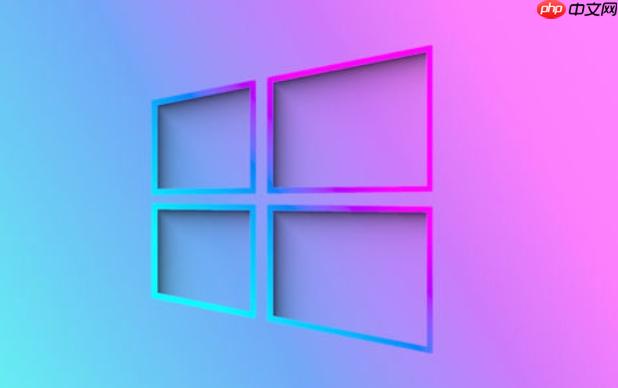 win11系统提示