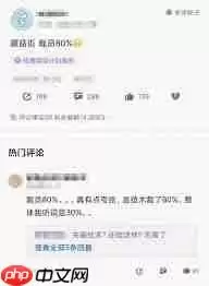 哪里能查看蘑菇街id号