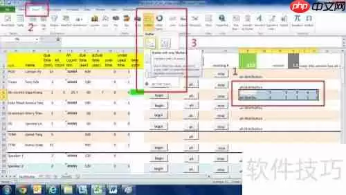 AhTimer使用说明：高效时间管理工具