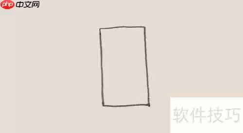 教你怎么画试衣镜