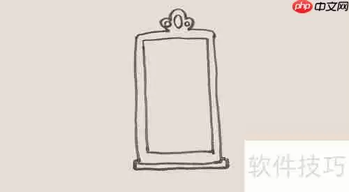 教你怎么画试衣镜