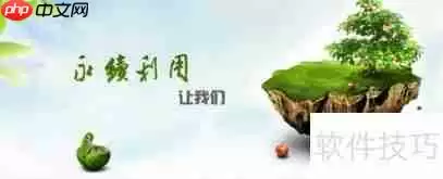 JavaScript简介：一种强大的编程语言