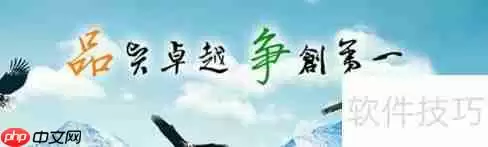 JavaScript简介：一种强大的编程语言